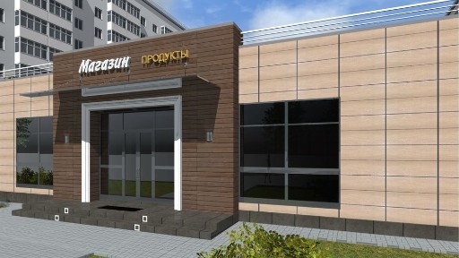 Запорізька область, Запоріжжя, Олександрiвський