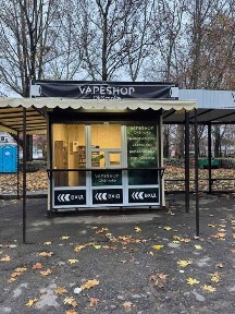 Сдам в аренду остановочний комплекс
