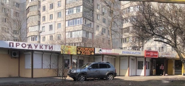 Чернігівська область, Чернігів