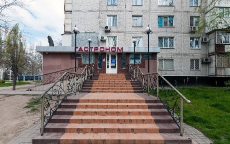 Запорізька область, Запоріжжя, Комунарський