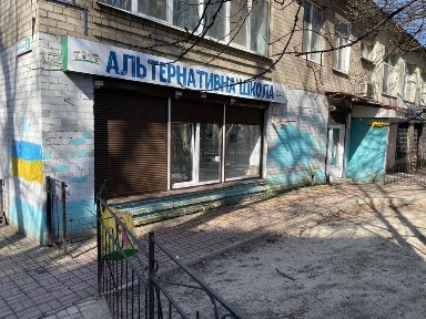 Запорізька область, Запоріжжя, Шевченківський