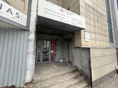 Запорізька область, Запоріжжя, Вознесенівський