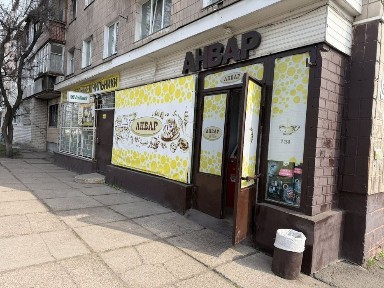 Черкаська область, Черкаси
