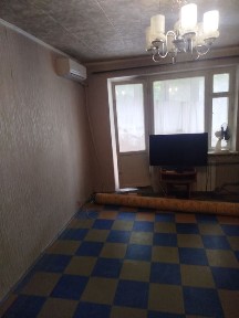 Дніпропетровська область, Дніпро, Індустріальний