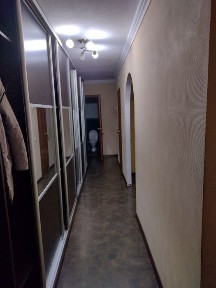 Дніпропетровська область, Кам'янське