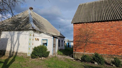 Дніпропетровська область, Кам'янське