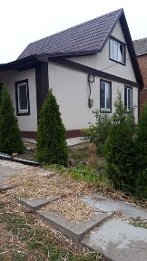 Дніпропетровська область, Кам'яно-Зубилівка