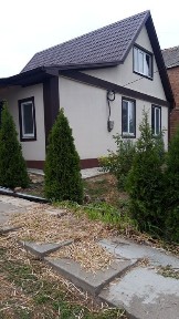Дніпропетровська область, Кам'яно-Зубилівка