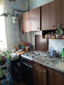 Сумська область, Суми