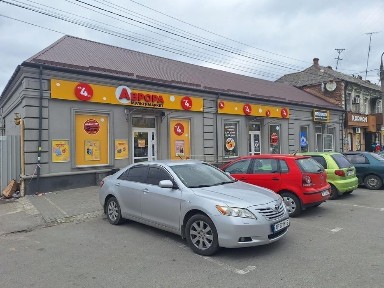 Продаж приміщення з надійними орендарями, вул. Гоголя