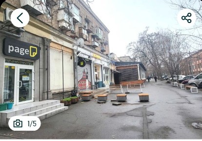 Запорізька область, Запоріжжя, Вознесенівський