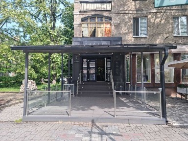 Запорізька область, Запоріжжя, Вознесенівський