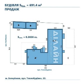 Виробнича будівля у промзоні, район ДСС.