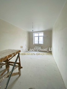 Харків, Шевченківський, Студентська вулиця 22