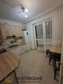 ИК-3653 Продам 2к квартиру 56м2 в новострое ЖК Салтовский на Салтовке