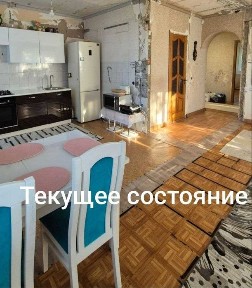 Харківська область, Харків, Немишлянський