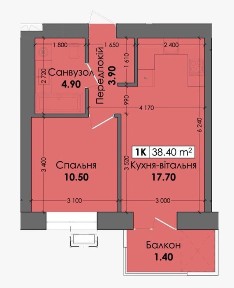 Закарпатська область, Ужгород