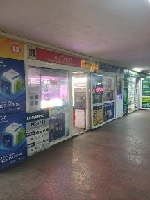 Дніпропетровська область, Дніпро, Центральний