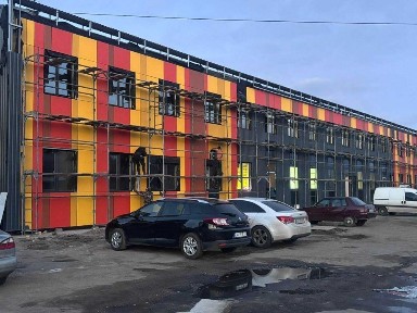 Дніпропетровська область, Дніпро, Індустріальний