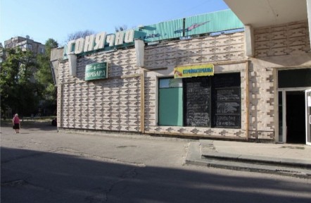 Дніпропетровська область, Дніпро, Амур-Нижньодніпровський