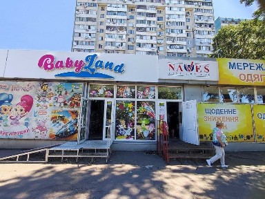 Помещение 100м² Парус/Комунар. рядом ЕВА, Нова Пошта, Аврора, АТБ.