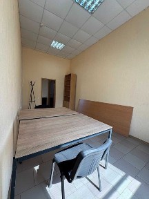 Дніпропетровська область, Кам'янське