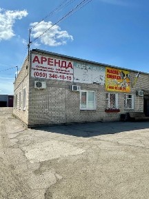 Дніпропетровська область, Павлоград