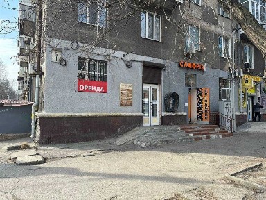 Дніпропетровська область, Дніпро, Шевченківський