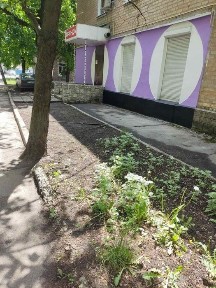 Дніпропетровська область, Шахтарське