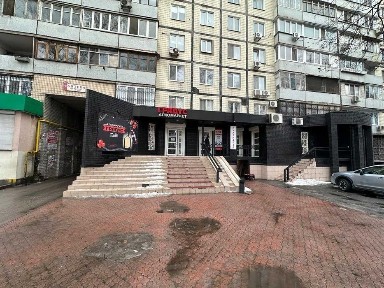 Дніпропетровська область, Дніпро, Соборний