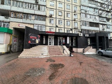 Дніпропетровська область, Дніпро, Соборний