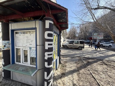 Дніпропетровська область, Дніпро, Центральний