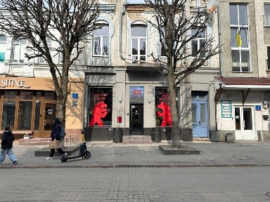 Волинська область, Луцьк