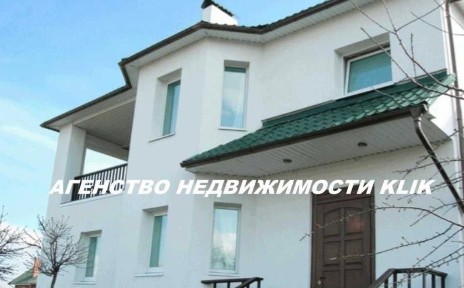 Оренда котеджу 3360 м²