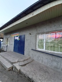 Продам помещение под коммерческую деятельность в Новопокровке Чугуевск