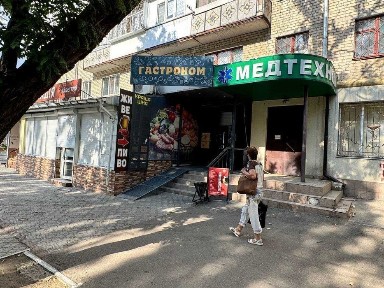 Миколаївська область, Миколаїв, Центральний