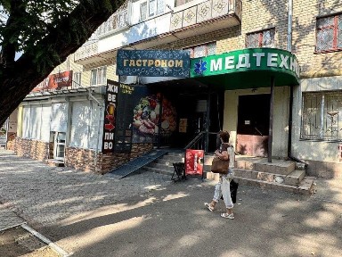 Миколаївська область, Миколаїв, Центральний