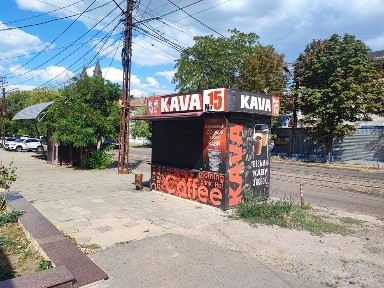 Миколаївська область, Миколаїв, Заводський