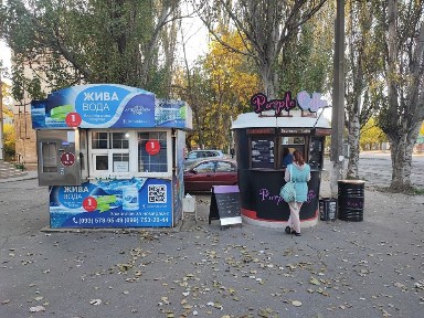 Миколаївська область, Миколаїв, Iнгульський