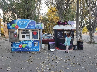 Миколаївська область, Миколаїв, Iнгульський