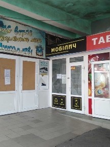 Оренда приміщення від 7 м2 до 30 м2.