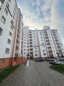 Івано-Франківська область, Івано-Франківськ