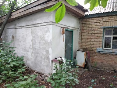 Киевская обл., Киево-Святошинский район, с. Бобрица