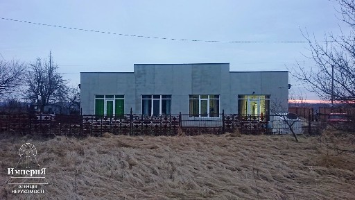 Продажа дома 260 м²