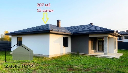 Киевская обл., Бориспольский район, с. Петропавловское