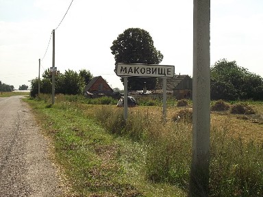 Продажа дома 40 м²
