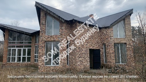 Київська область, Романків