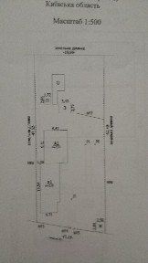 Киевская обл., Бориспольский район, г. Борисполь