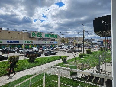 Тернопільська область, Тернопіль
