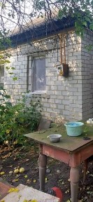 Ціну змінено! Продажа будинку в с. Геронимівка